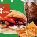 버거스(BURGERS)