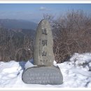 곡성-031 이미지