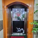 대명약국 | 영등포맛집 선유한정식 들깨탕 영등포단체모임 영등포회식하기 딱좋은집