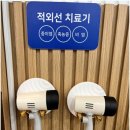 스위밍차일드풍암점 이미지