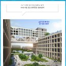 하남빌리브공인중개사사무소 | 빌리브하남 오피스텔 풍산역 2분거리 신세계건설 작품 모델하우스다녀왔어요~