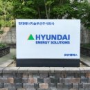 주식회사 아이지디자인