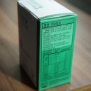 푸드앤헬스 | 홀로바이오틱스 M 것앤푸드헬스케어 복용 후기