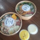 밀월로15번길 | 평택샐러드정기배송 토끼의점심 신선함이 매일 집 앞으로 도착하는 행복