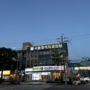 서울정석치과의원 이미지