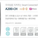 한일열쇠 이미지