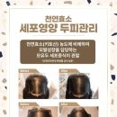 미용도소매