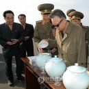 영국2농장 이미지