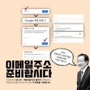 홍카 이미지