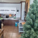 [김제] 스파힐스 맛집 세엄마칼국수