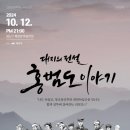 광산구-160 이미지