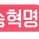 디디바바