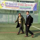 합성초등학교 이미지