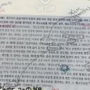 질문 드립니다 ! 이미지