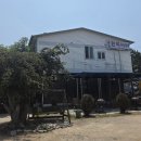 홀뫼민박 네이버블로그