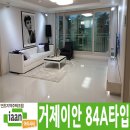 제이안 이미지