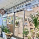만덕청과 이미지