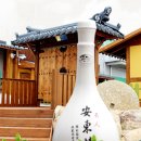 산업단지6길(풍산읍) 이미지