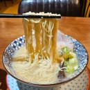 진심라멘 이미지