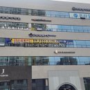 제이원영어교습소 이미지