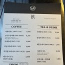 건강한 동화전래놀이 | 용인 아리랑도원 주말 방문후기! 한국 전통미가 담긴 대형 베이커리 카페!
