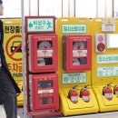 P-7507 이미지