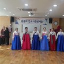 은빛재가복지센터 이미지