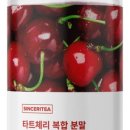 글리스코 코리아 이미지