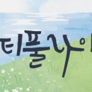 지안컴퍼니주식회사 이미지