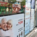 딜라이트보청기 천안점 이미지