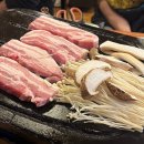 목포삼겹살돌구이 | 우이동 돌판 생삼겹살 맛집 목포돌구이