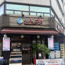 달빛호수 | [달빛 오징어 광어] 석촌호수 석촌역 연어 광어 맛집 후기