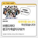 하나기획 이미지