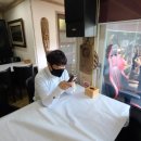 옥천 해뜨는집 가든 이미지