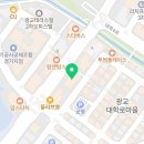 탑top노래연습장 이미지