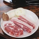 돈주는빠식이 이미지