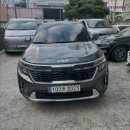 새부산카 이미지