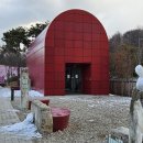 남산 곤돌라 설치공사 이미지