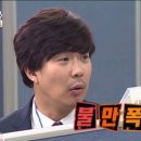 석우동 동탄제일병원(석우동 제일병원) 이미지
