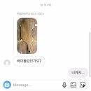 놀부도마 이미지