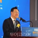 (주)동인천서비스 이미지