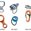 하강기 Daum카페