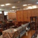 한국가구마트 - 창녕군 남창녕로 49 | 한국가구마트