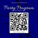 구해운대역사 문화공간 이미지