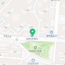 한국체대리더스태권도장 이미지