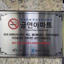 행정타운두산위브더파크아파트 이미지