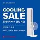 워시히어로 이미지