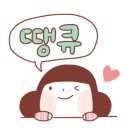 루마버텍스썬팅명가 이미지