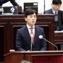 인천국제도시개발 이미지