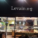 블랑제리드르방